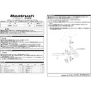 BEATRUSH Rear Pillar Bar 2003~ Fit/ Jazz GD1, GD3