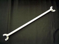 BEATRUSH Rear Strut Bar 1996-2000 Civic EK4, EK9