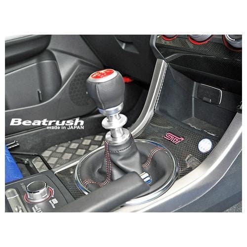 Beatrush Reverse Lockout Lever for the 2015+ Subaru WRX STI (VAB)