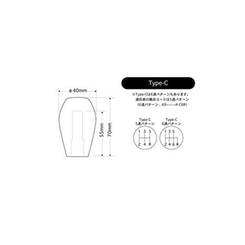 Beatrush Shift Knob M10x1.25 "White" Type C 6spd.