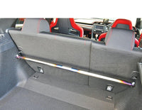 Beatrush Titanium Rear Strut Bar | 2017+ Honda Civic Type R (S84070-RTV)