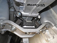 Beatrush Transmission Mount Bushing Spacer - 13+ BRZ & FR-S
