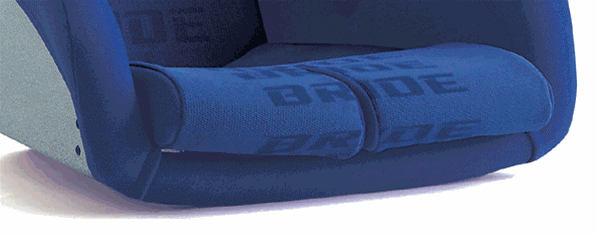 Bride Bottom Cushion (Blue Logo) For Vios III