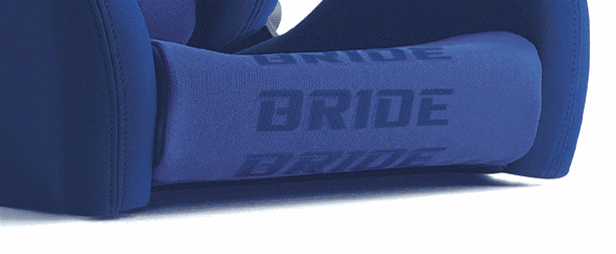 Bride Bottom Cushion (Blue Logo)