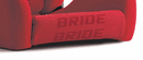 Bride Bottom Cushion (Red Logo)