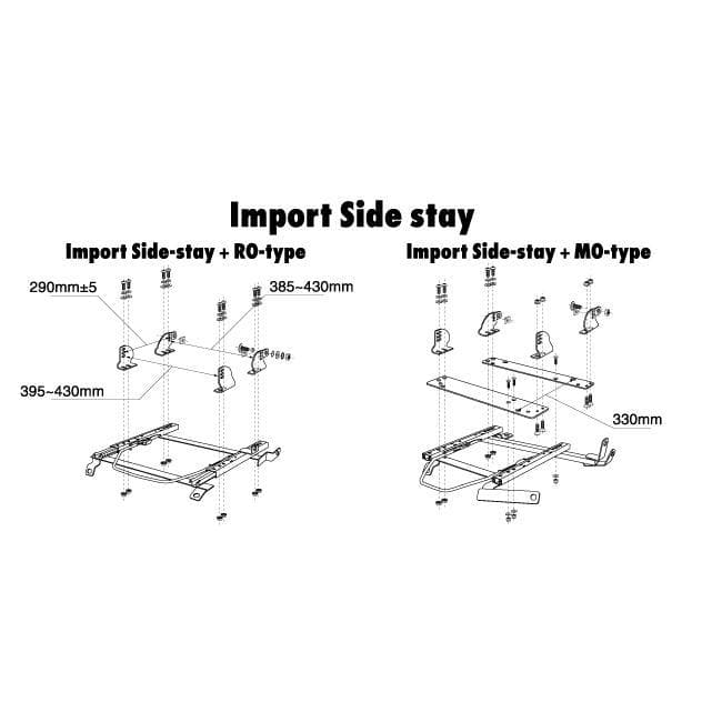 Bride Import Side Stay