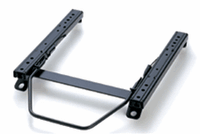 Bride LR Seat Rail (Stradia/ Gias)