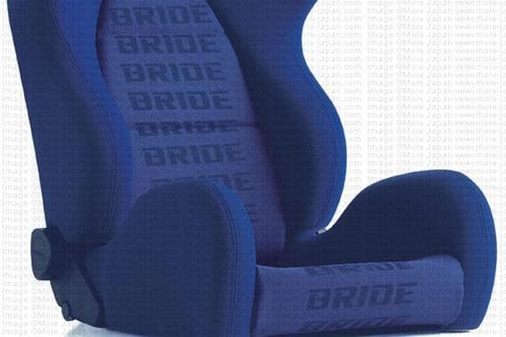 Bride Top Cushion (Blue Logo)