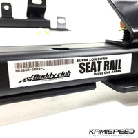 Buddy Club Racing Spec Seat Rail for the Honda CR-Z (Passenger)