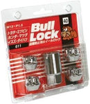 Bullocks 12X1.50 locks Open Chrome