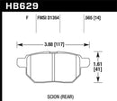 Hawk 2019+ Corolla & Other Models Rear HPS 5.0 Brake Pads