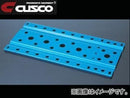 Cusco Floor Subframe Plate MR2 Spyder 00-05