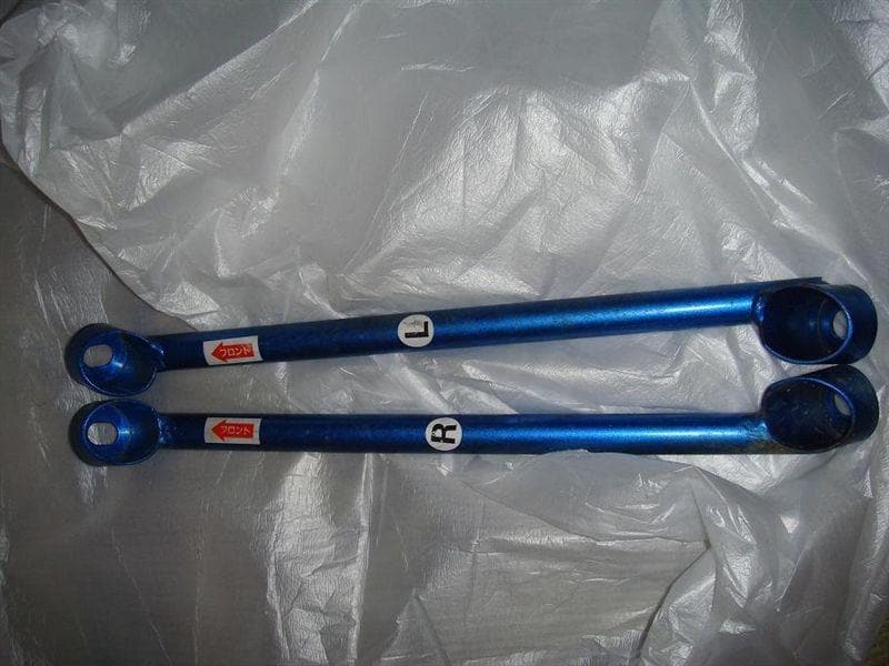 Cusco Rear Type II Lower Arm Bar MR2 Spyder (MR-S)