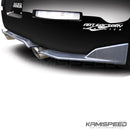Damd Carbon Fiber Rear Under Spoiler | 03-08 Nissan 350Z