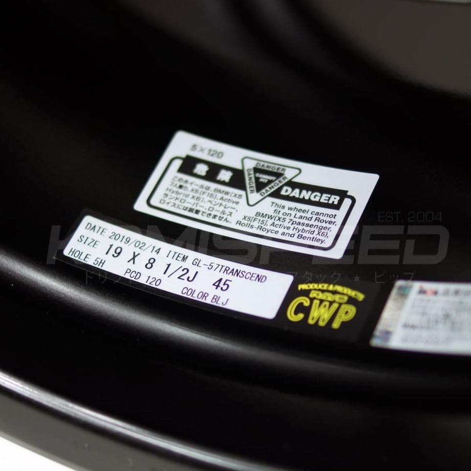 GramLight 57Transcend Límite REV 19x8.5 +45 5-120 | Detalles en negro brillante y rojo (FK8 Civic Type R)