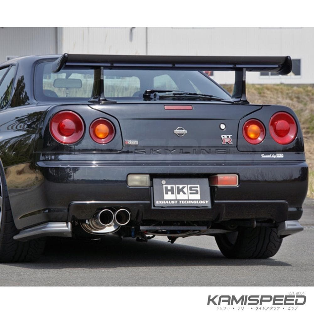 Skyline Engine Exhaust