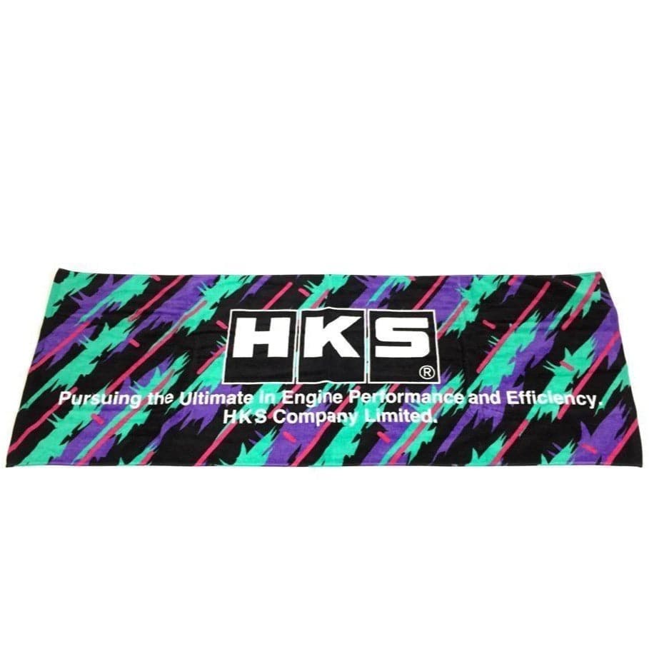 HKS "Classic Livery" Sports Towel