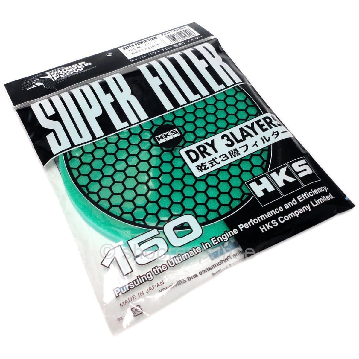 150 / Green