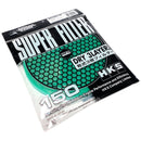 HKS Super Power Replacement Air Intake Filter