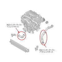 HKS Intercooler Pipe Kit for 2017+ Honda Civic Type R