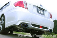 HKS Legamax Premium Cat-Back Exhaust - Subaru Impreza WRX & STi Sedan 2011-2014