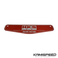 HKS Racing Suction Reloaded Intake Kit for Honda CR-Z ZF1
