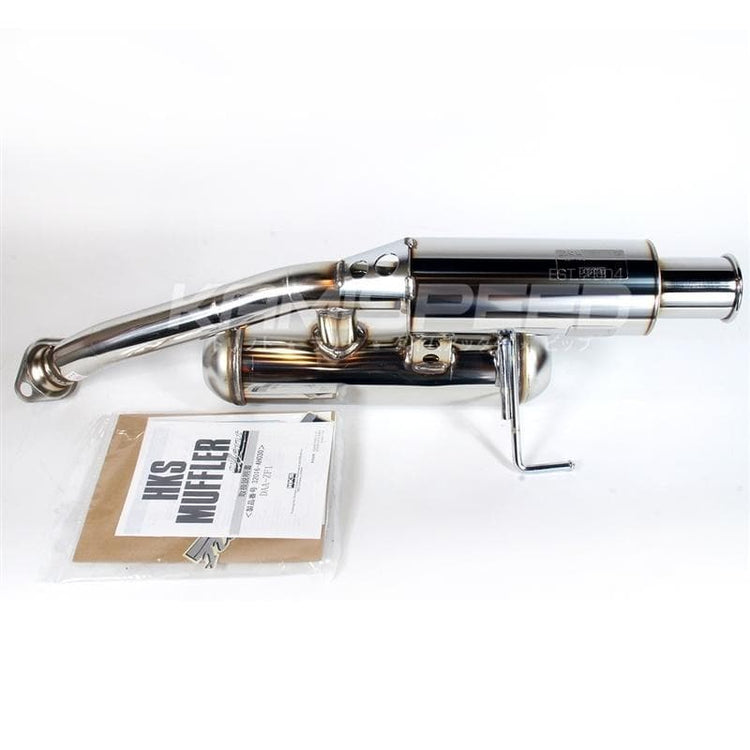HKS Hi-Power Silent Exhaust Rear Section | Honda CR-Z (11+) (32016-AH025)