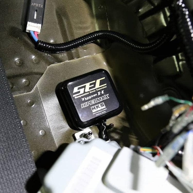 HKS Suspension Error Canceller TypeH 17+ FK8