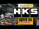 HKS SUPER OIL Premium API SP/ILSAC GF-6A 0W20 20L (52001-AK149)