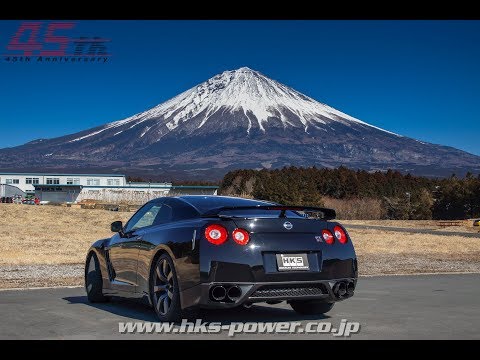 ESCAPE HKS 2SX 2 ETAPAS 45TH LIMITED Nissan GT-R R35