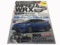 Hyper Rev Magazine: Volume #230 14th Edition - 02-14 Subaru Impreza / WRX / STi & 15+ Subaru WRX / STi