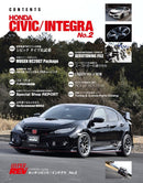 Hyper Rev Magazine: Volume #233 2nd Edition | Honda Civic Type R and Integra Type R