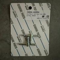 HKS 4-6mm Metal Tee Fitting (18006-AK004)