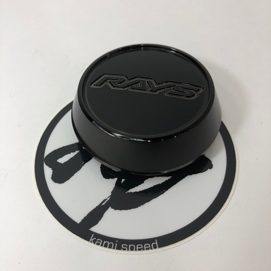 Rays O-Ring High Type Center Cap in Bronze Clear – KamiSpeed.com