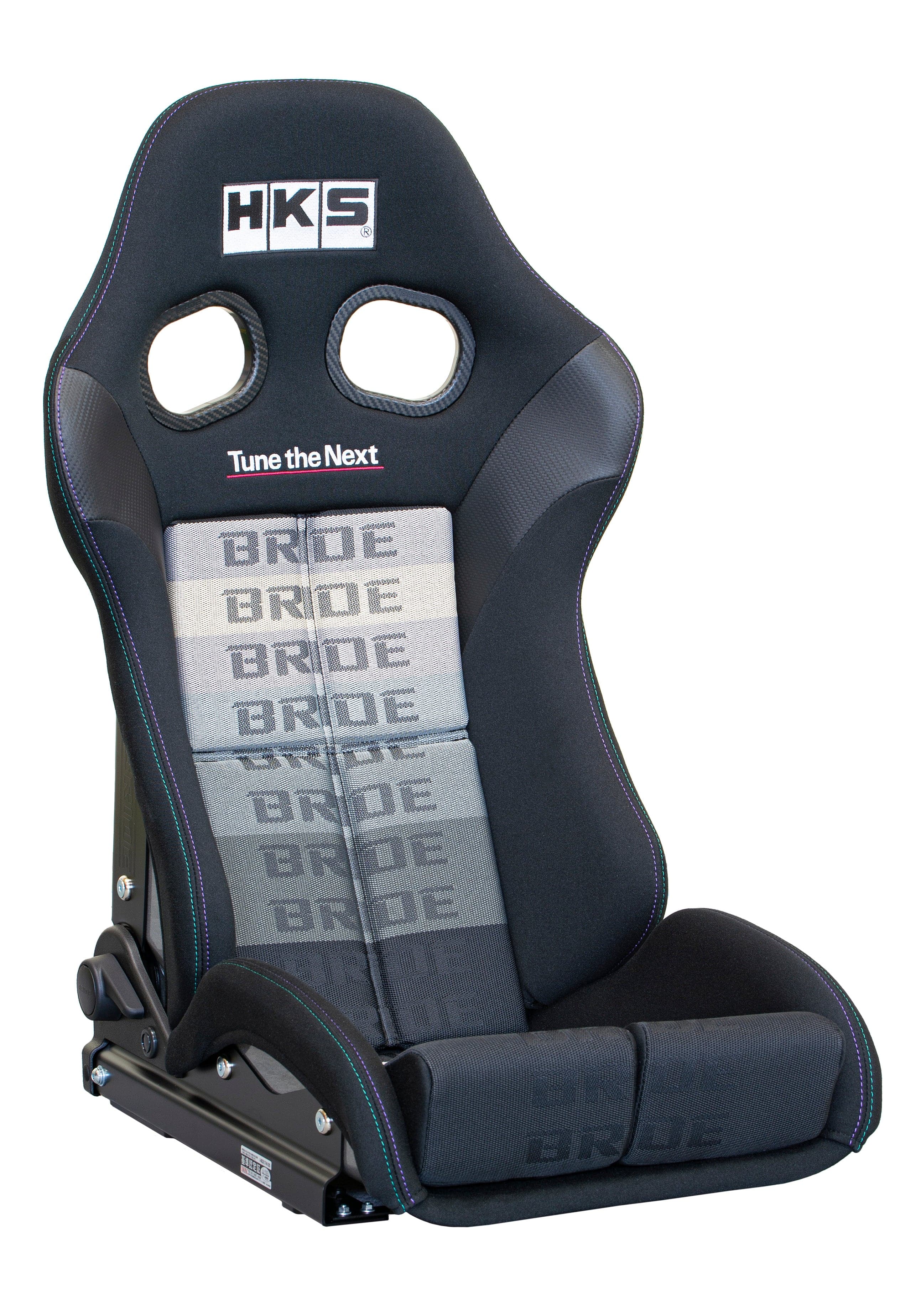 HKS 50TH ANNIVERSARY LIMITED EDITION STRADIA III RECLINABLE SEAT