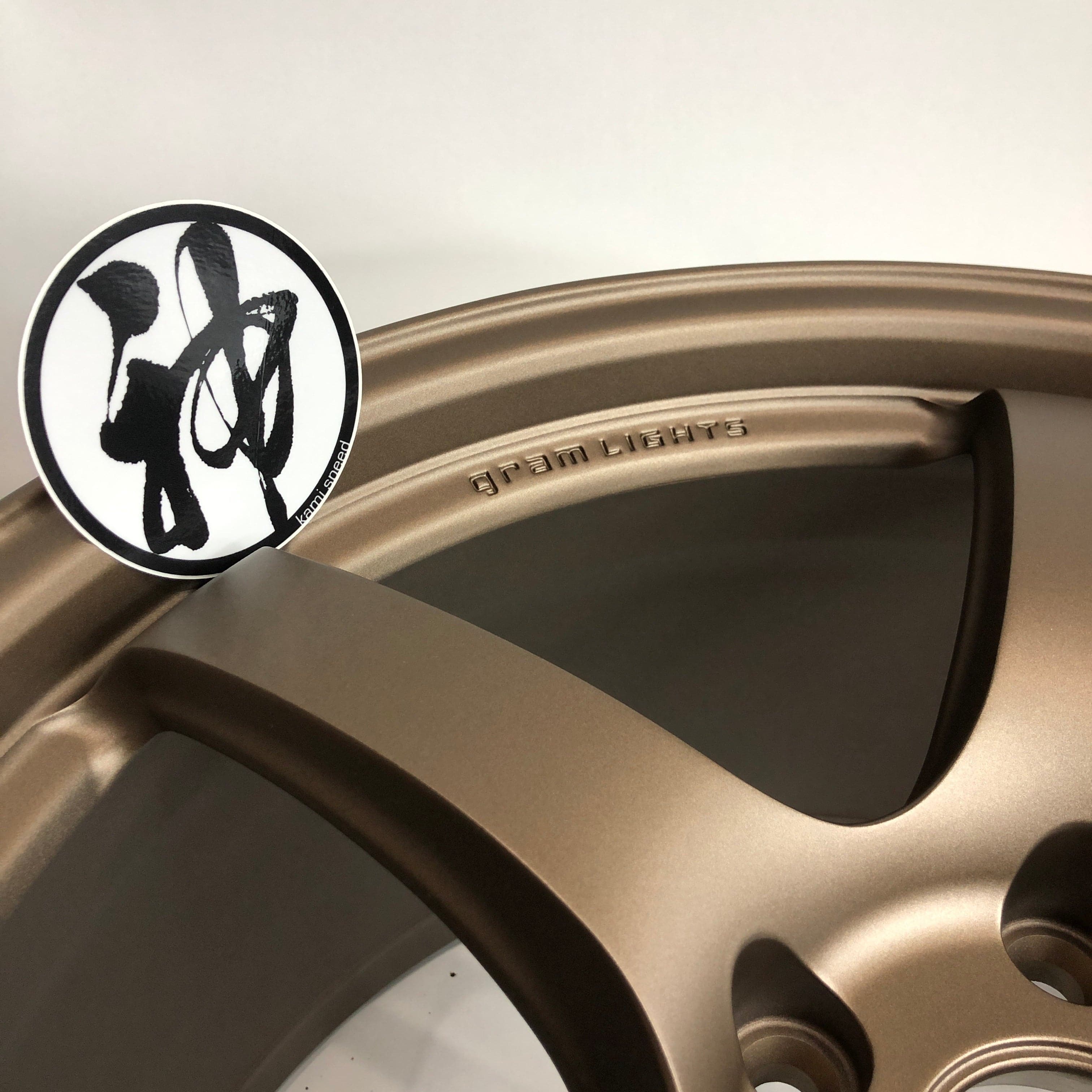 Gram Lights 57CR 18X9.5 +38 5x114.3 Wheel in Bronze II