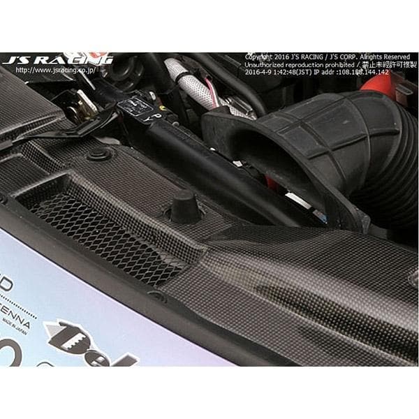 J's Racing Carbon Fiber Cooling Panel for the 2011+ Honda CR-Z