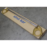 J's Racing Front Strut Tower Bar for 2017+ Honda Civic Type R