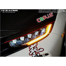 J's Racing LED Headlights for 2017+ Honda Civic Type R