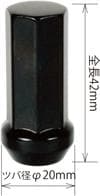 Tuercas extendidas negras heptágono Kyokugen de 42 mm, 20 piezas - 12 x 1,25