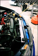 Mishimoto Alumium Radiator 08+ Subaru WRX STI, Manual