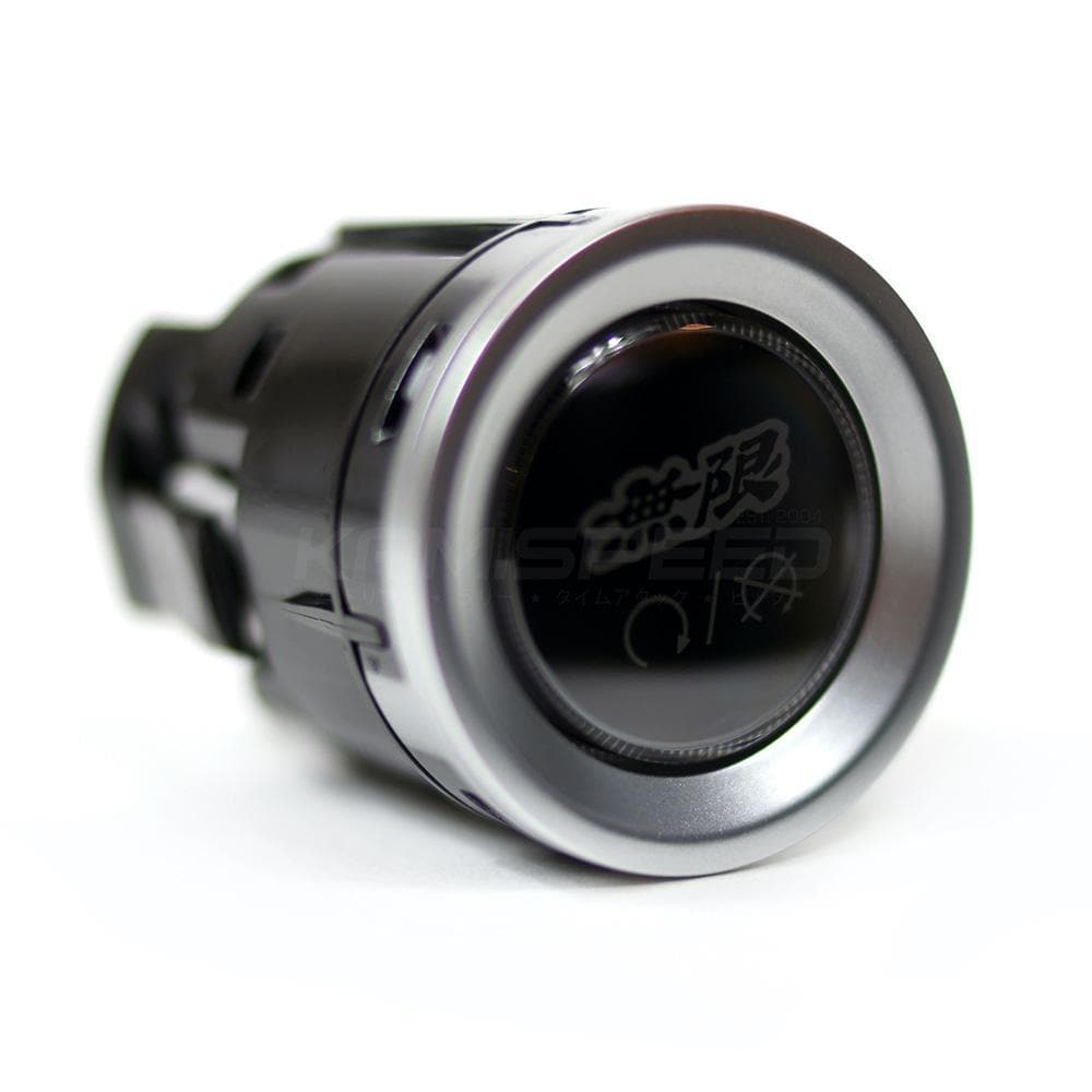 Mugen Power Push Start Button for 2017+ Honda Civic Type R (08P48-XG8-K0S0-S)
