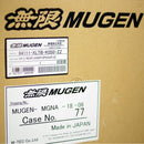 Mugen Power Rear Under Spoiler | 11-15 Honda CR-Z (84111-XLTB-K0S0-ZZ)
