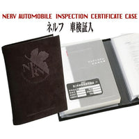 NERV Auto Inspection Certificate Case