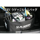 Neon Genesis Evangelion: NERV Trunk Organizer Bag