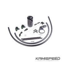 The Radium CCV Catch Can Kit for the 2017+ Honda Civic Type R