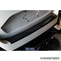 Revel GT Dry Carbon Rear Bumper Applique | 2017+ Honda Civic Type R (1TR4GT0AH11)