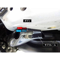 Rigid Collar Rear Kit by Spoon Sports for the 2017+ Honda Civic Type R