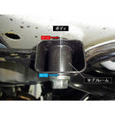 Rigid Collar Rear Kit by Spoon Sports for the 2017+ Honda Civic Type R