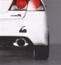 Spoon Sports Axle-Back (silenciador de calle) CIVIC FD2/ FG2 06+ **Se requiere tubo central JDM**